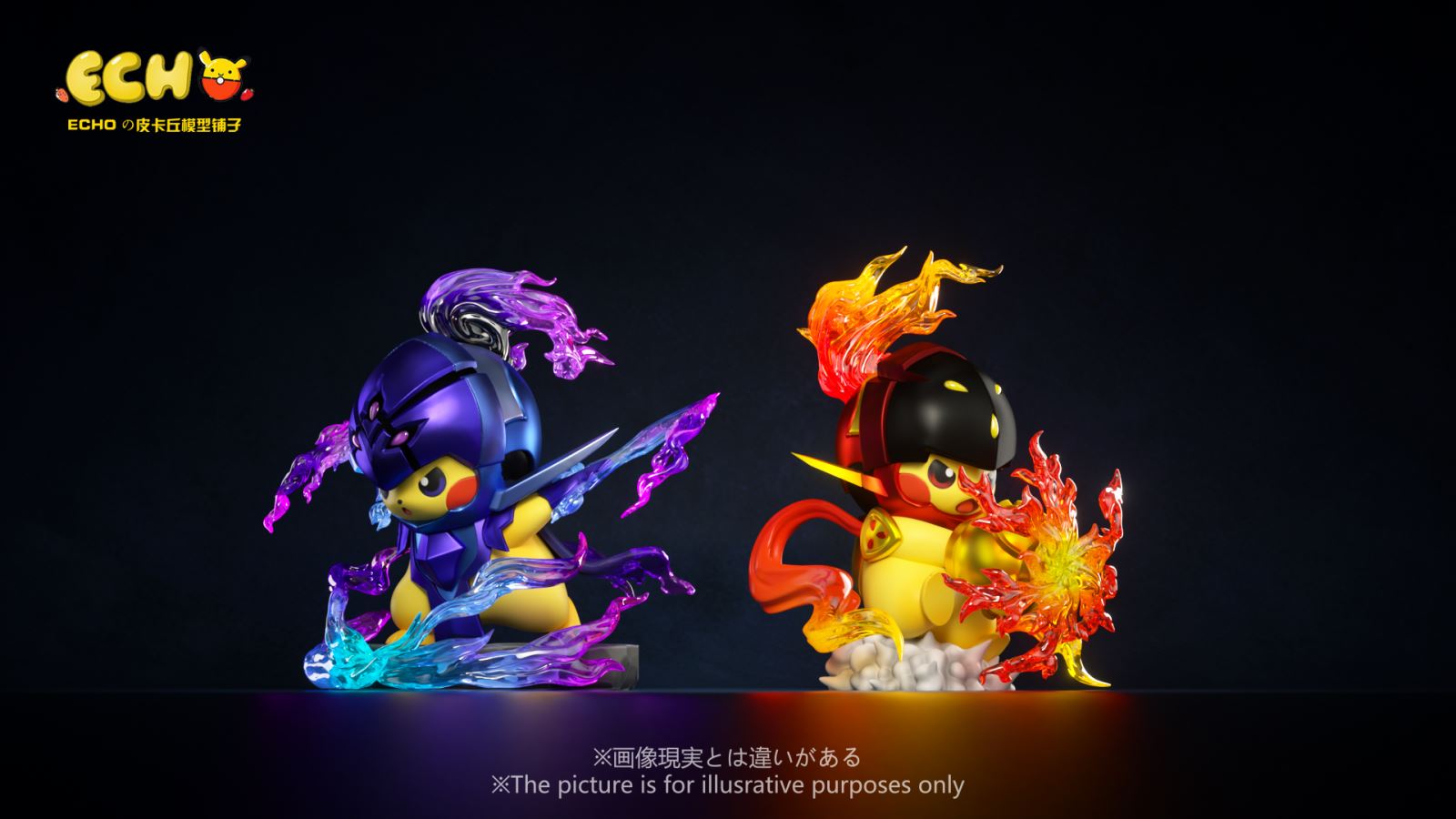 Pikachu Cos Armarouge & Ceruledge - Pokemon