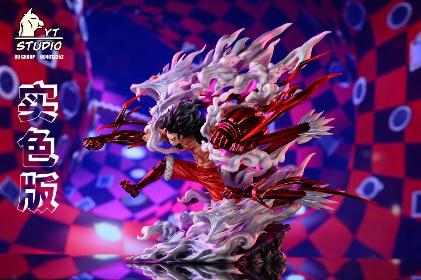 Snake Man Straw Hat Luffy - One Piece