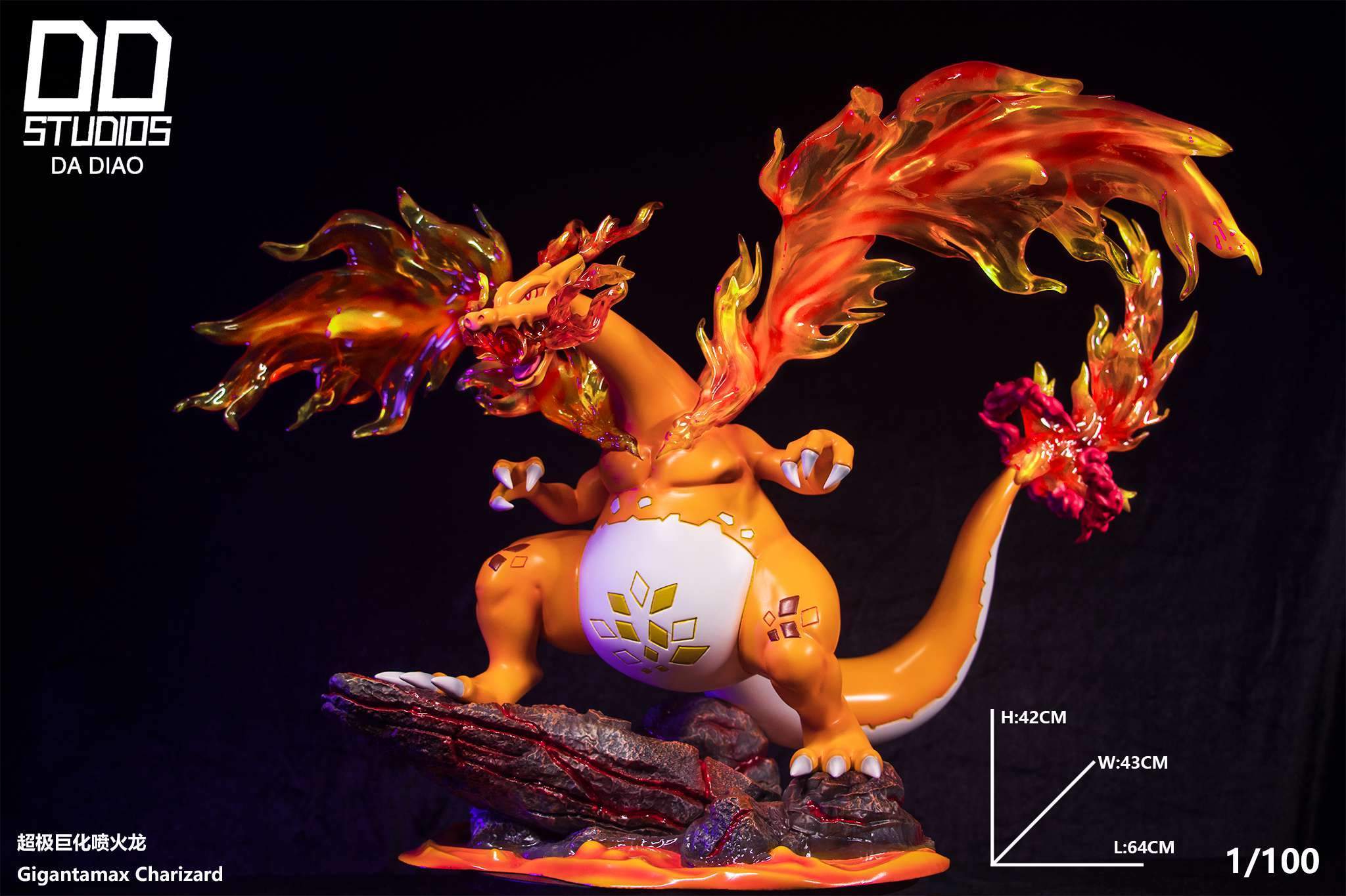 Gigantamax Charizard – Pokemon
