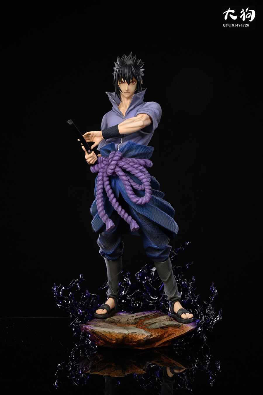 Uchiha Sasuke - Naruto: Shippuden