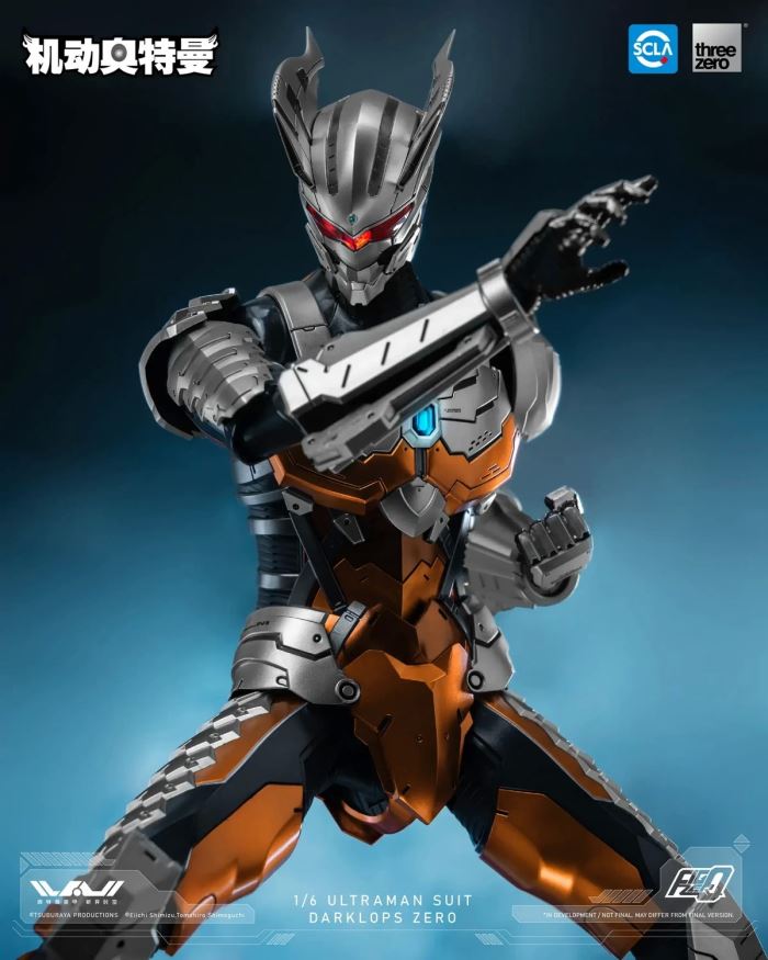 FigZero Ultraman suit Dark Zero 1/6