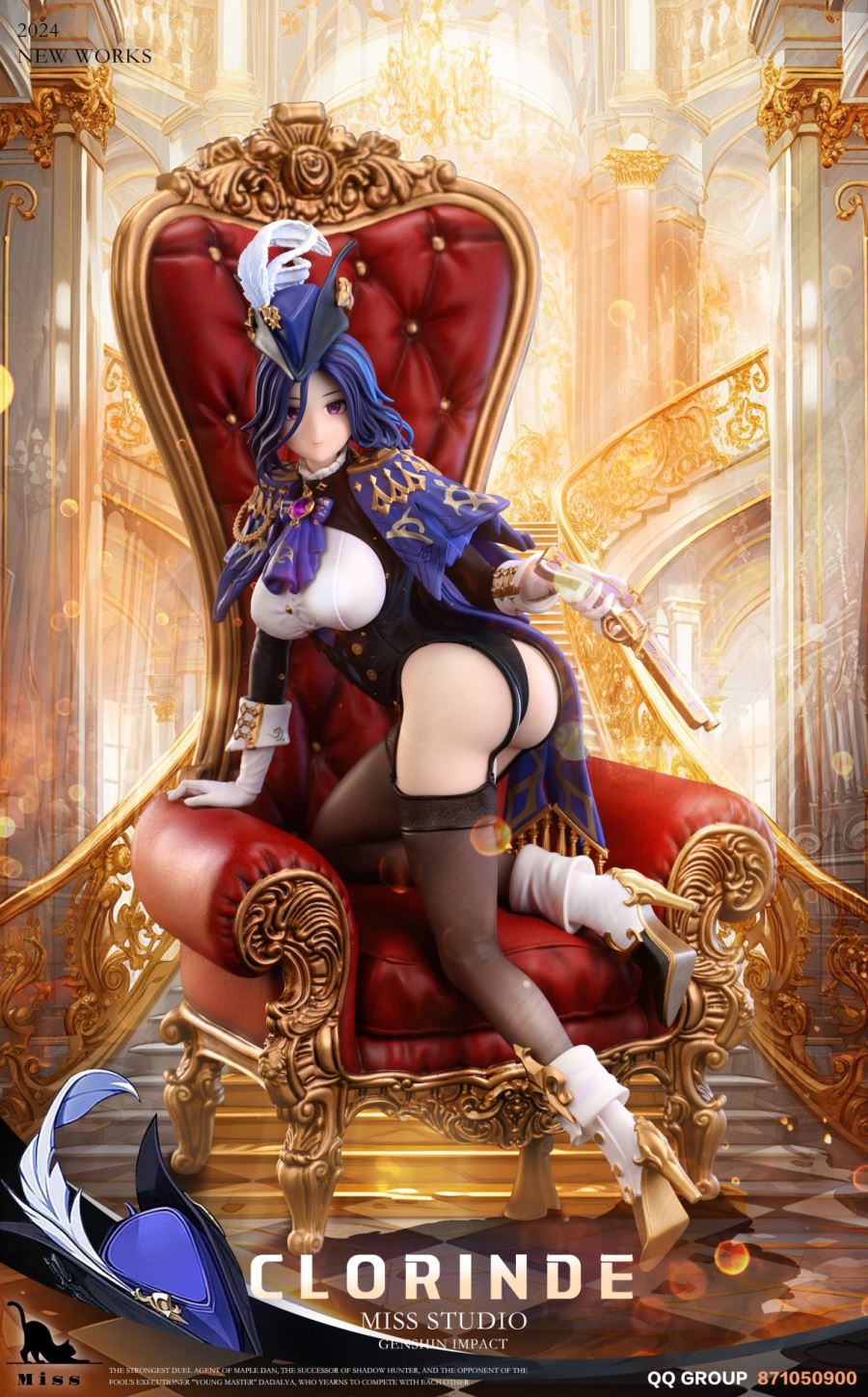 Clorinde - Genshin Impact