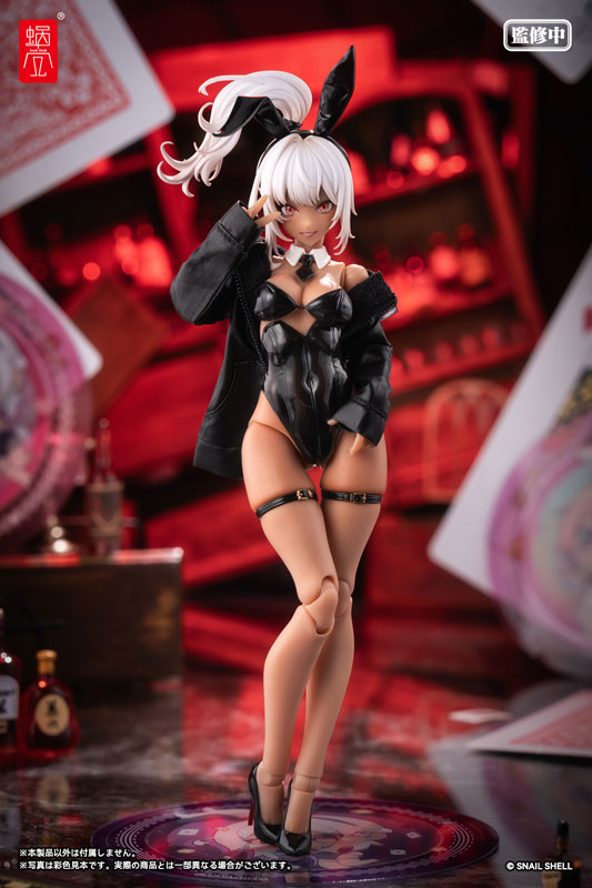 G.N.PROJECT Option Costume Sune-chan Hoodie (Matte Black Ver.) (DOLL ACCESSORY)