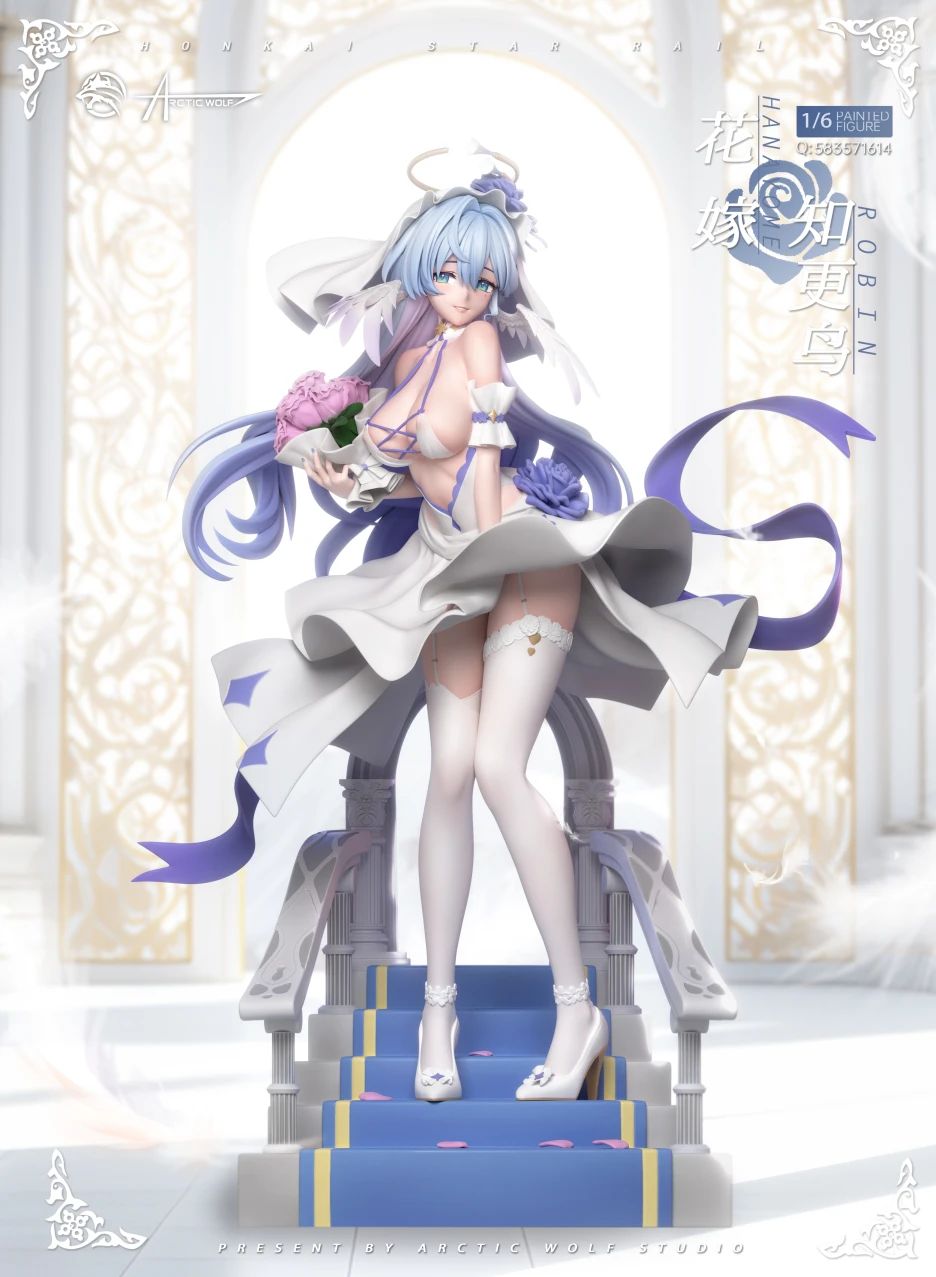 Wedding Dress Robin - Honkai: Star Rail