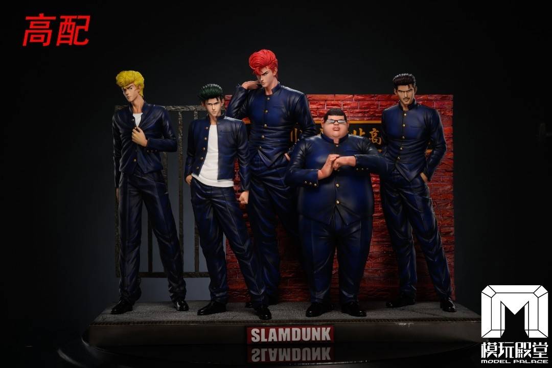 Slam Dunk Sakuragi Legion