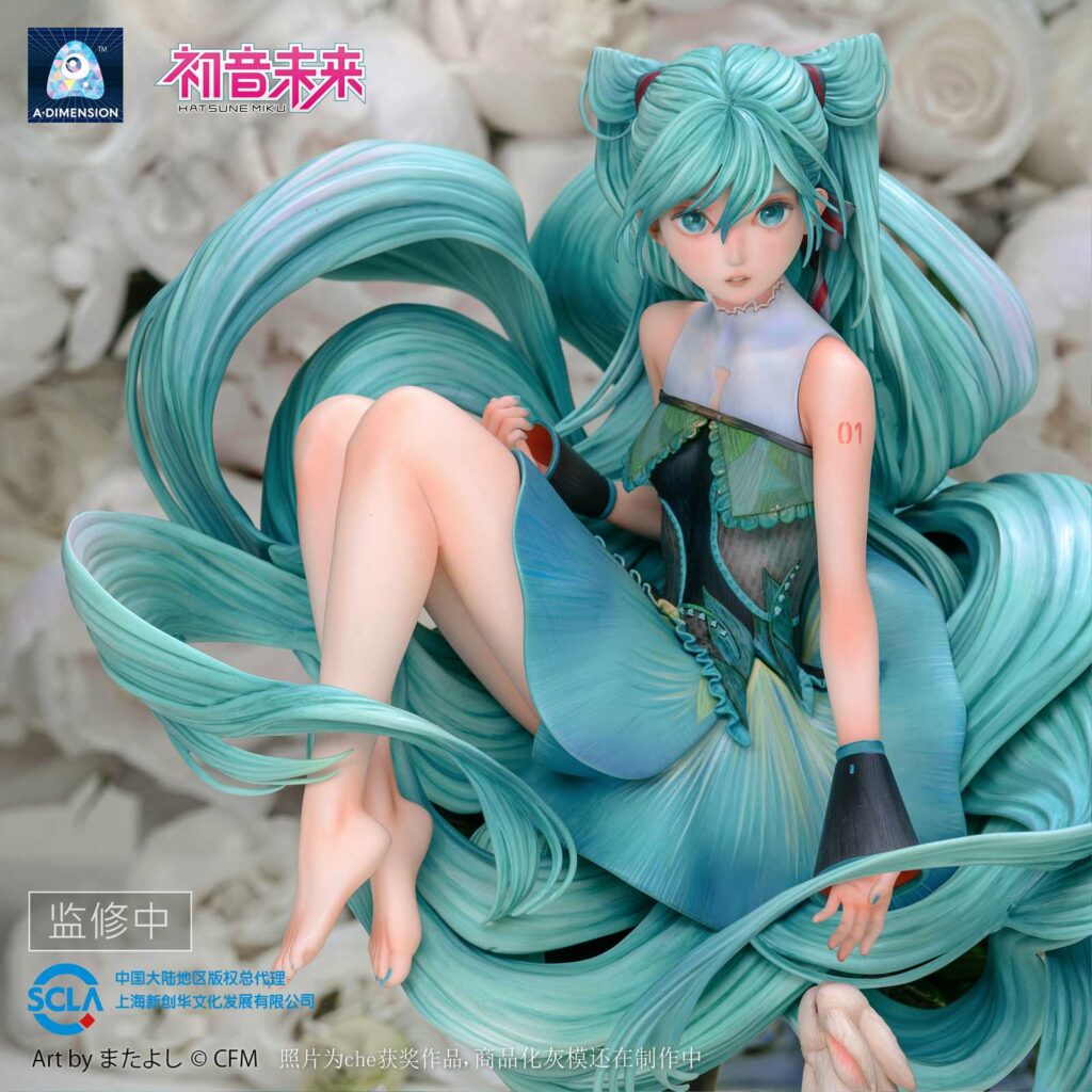 Hatsune Miku Flower Bud of the Future Ver