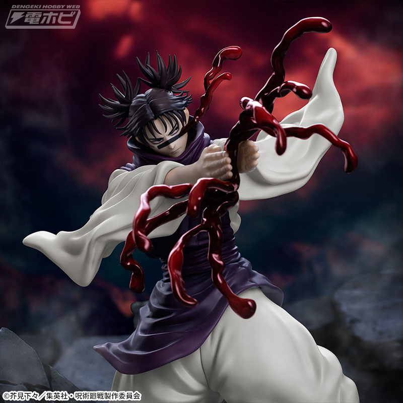 Jujutsu Kaisen Shibuya Jihen Luminasta Swelling