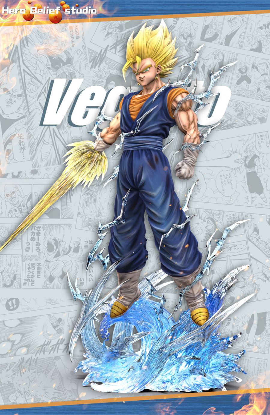 Vegetto - Dragon Ball
