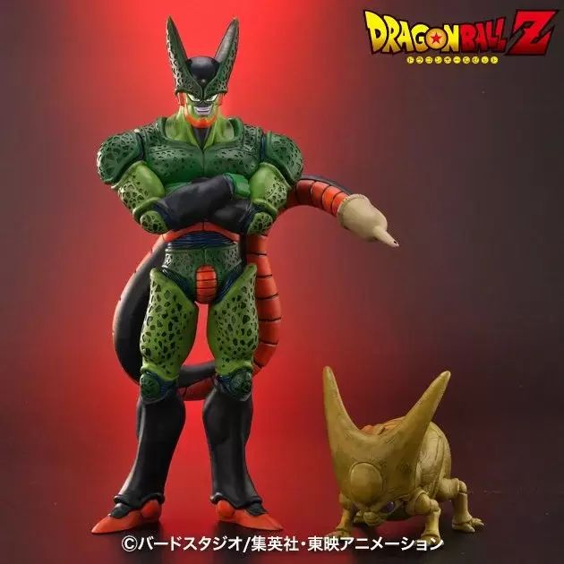 Dragon Ball Arise Cell Second form