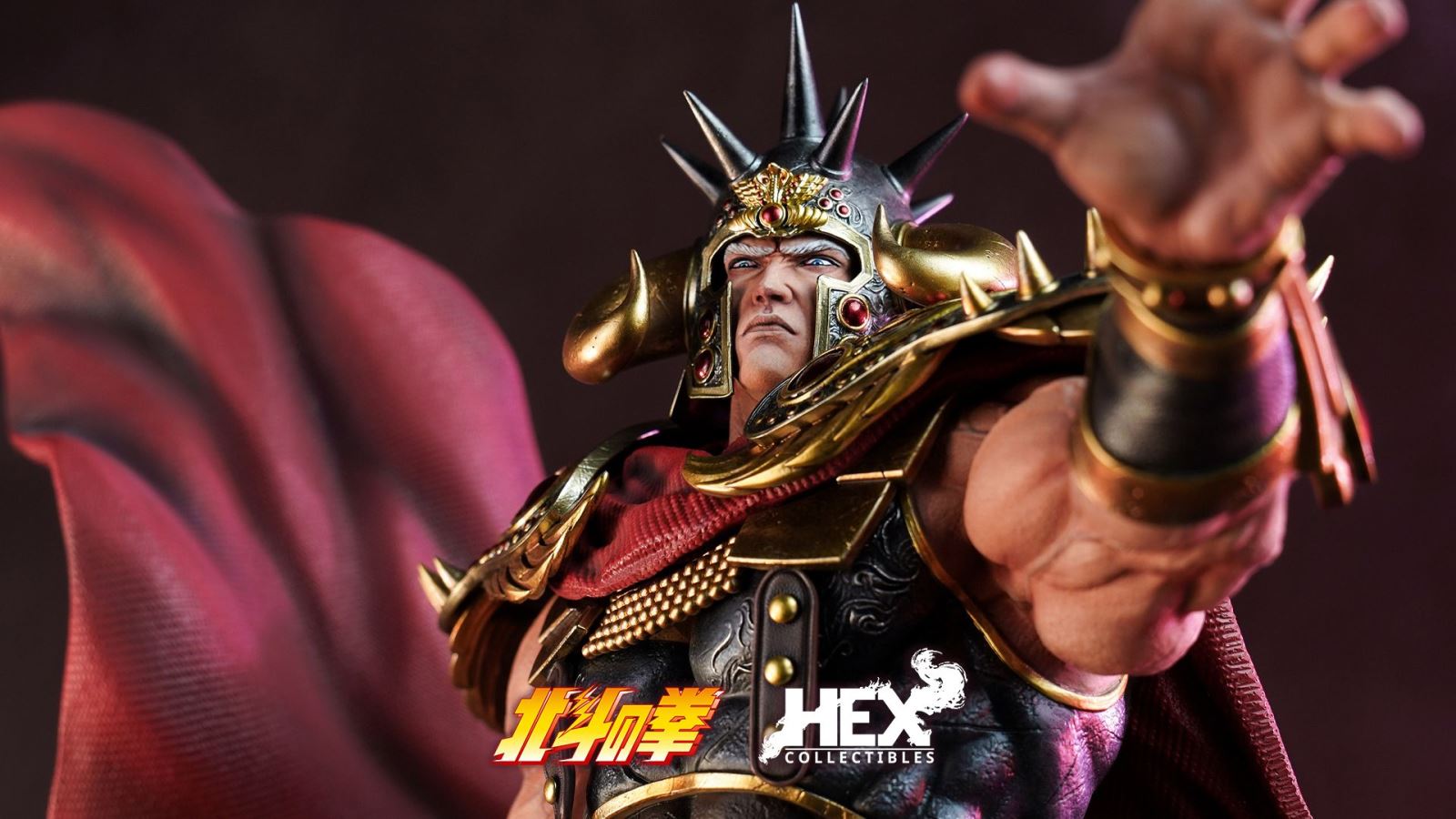 Raoh - First Of North Star 1/6