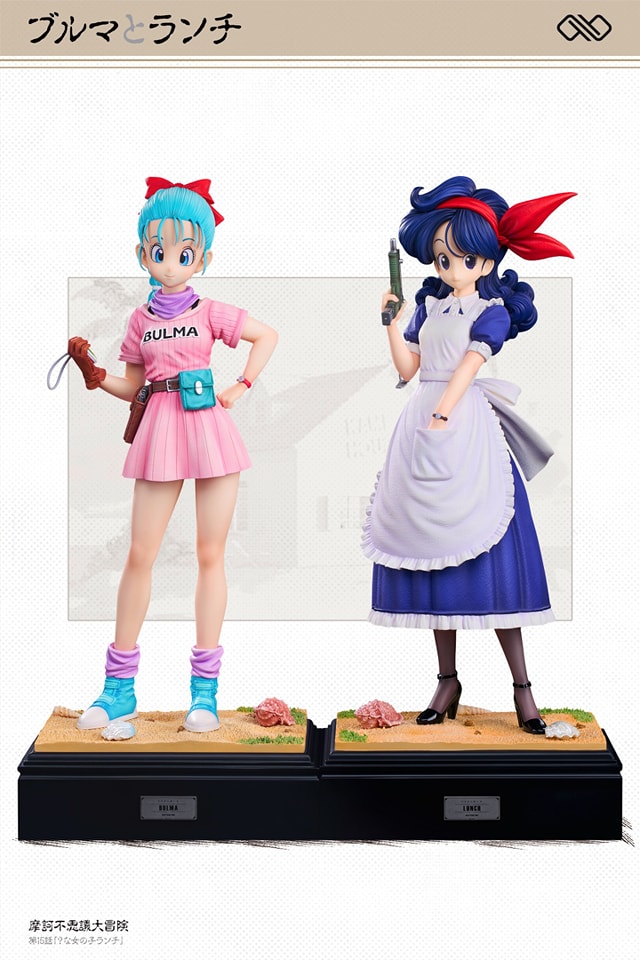 Bulma & Launch - Dragon Ball