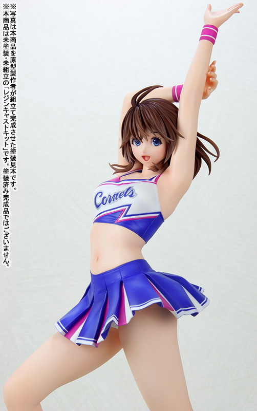 No.250 Yasumi-chan Cheerleader '24 Mold Color Ivory 1/5.5