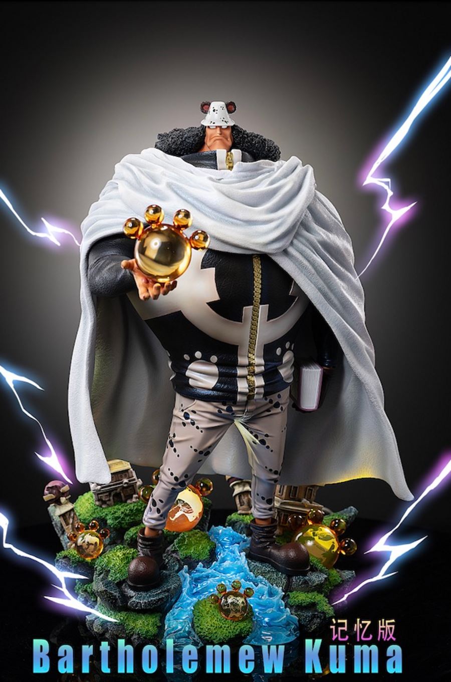 Bartholomew Kuma - One Piece