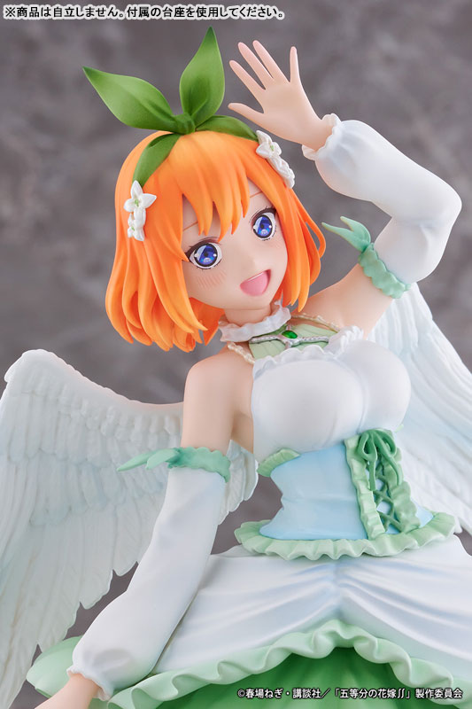 The Quintessential Quintuplets SS Yotsuba Nakano Angel ver. 1/7