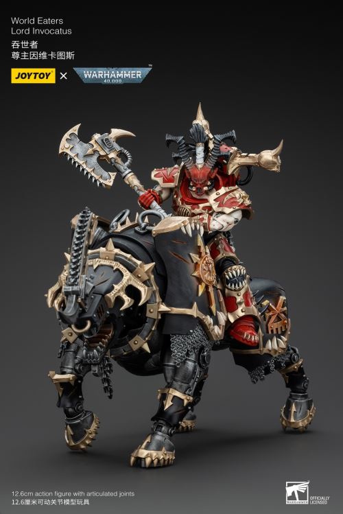 World Eater - Lord Invictus (Steel Bull Rider) / Khorne Berserker 1/18