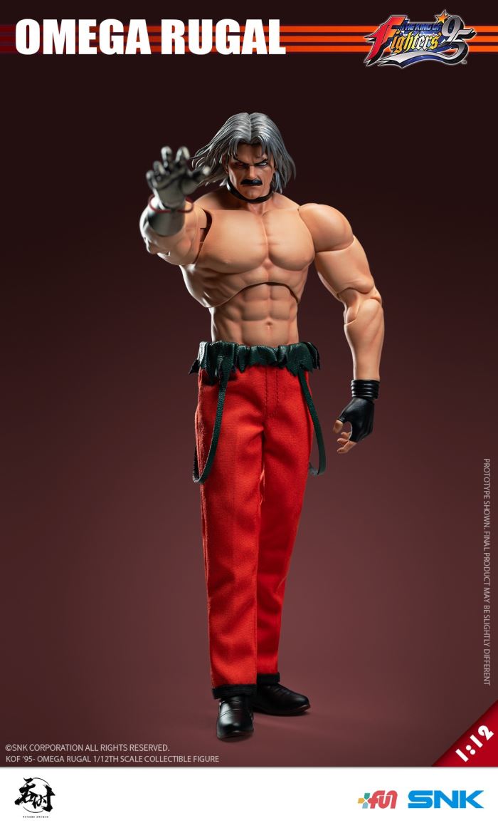 The King of Fighters '95 - Omega Rugal - 1/12
