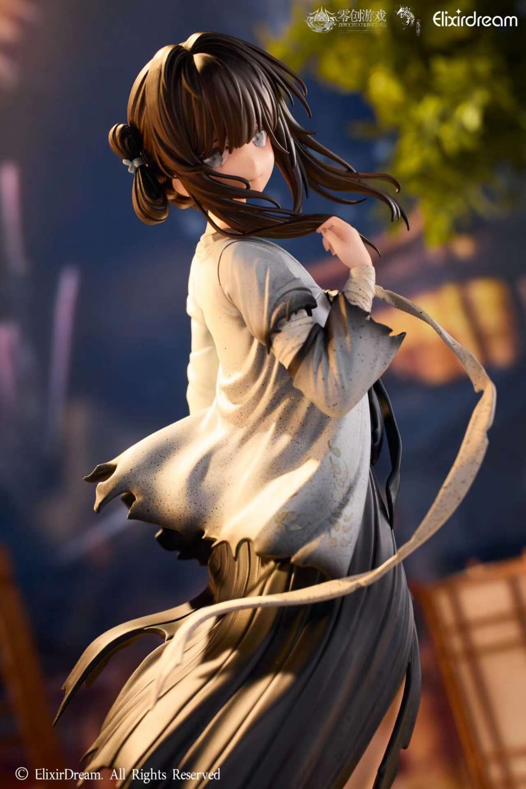 Sui – The Hungry Lamb: Traveling in the Late Ming Dynasty 1/7