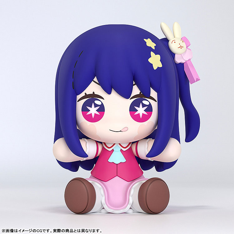 Huggy Good Smile TV Anime [Oshi no Ko]