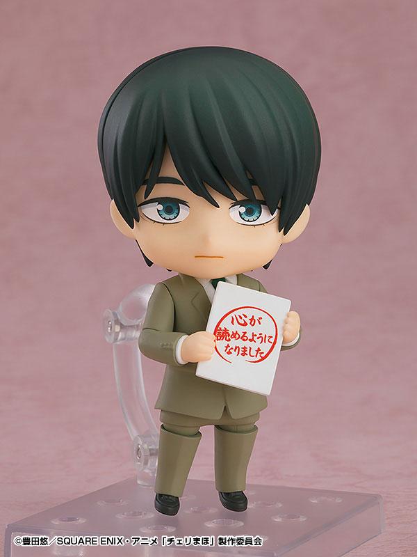 Nendoroid Cherry Magic! Thirty Years of Virginity Can Make You a Wizard?! Kiyoshi Adachi