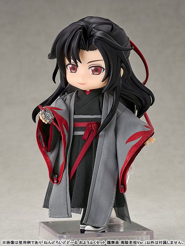 Nendoroid Doll Outfit Set The Master of Diabolism Wei Wuxian Yi Ling Lao Zu Ver
