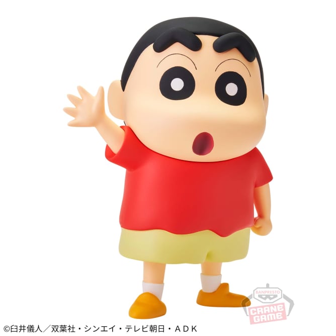 Crayon Shin-chan Big SOFVIMATES ~Shinnosuke Nohara~