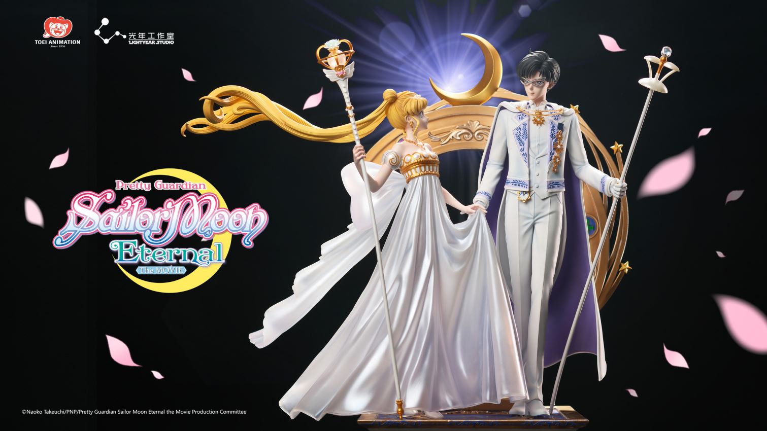 Queen Serenity & King Endymion - Sailor Moon Eternal the Movie [Licensed]