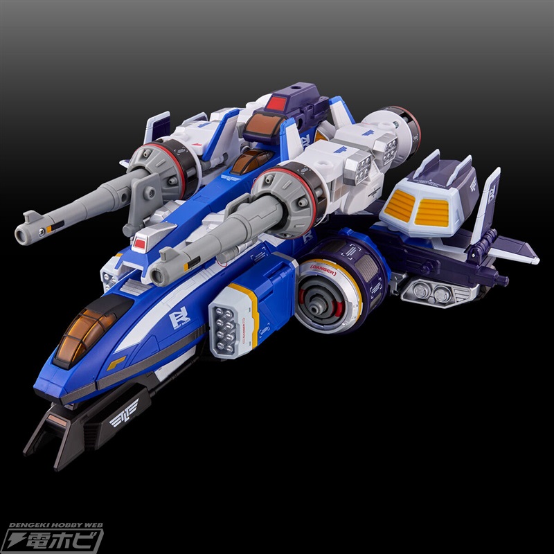 Ultraid Chronicles Hyper Strike Chester