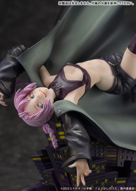Call of the Night Nazuna Nanakusa 1/7