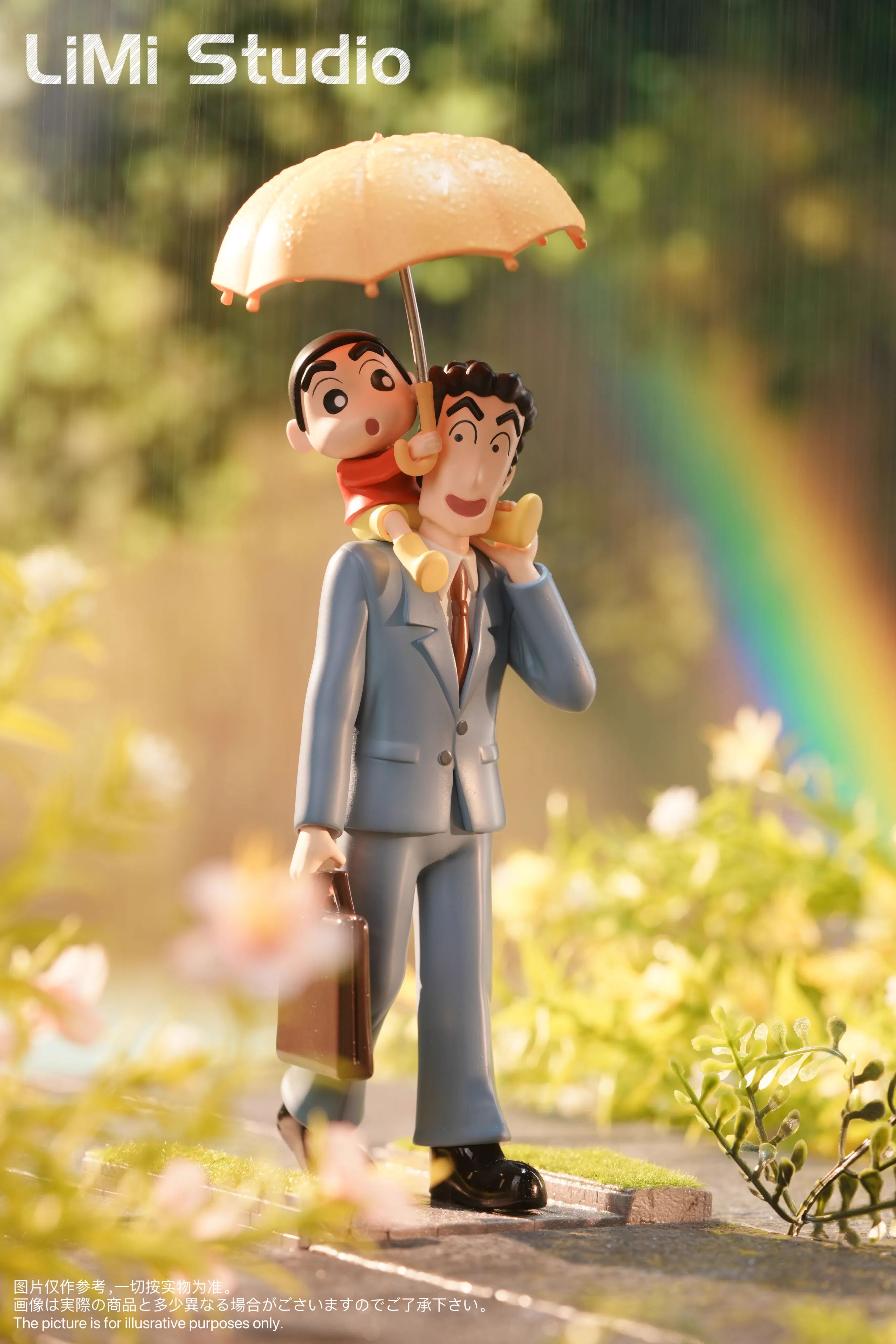 Crayon Shin-chan & Dad