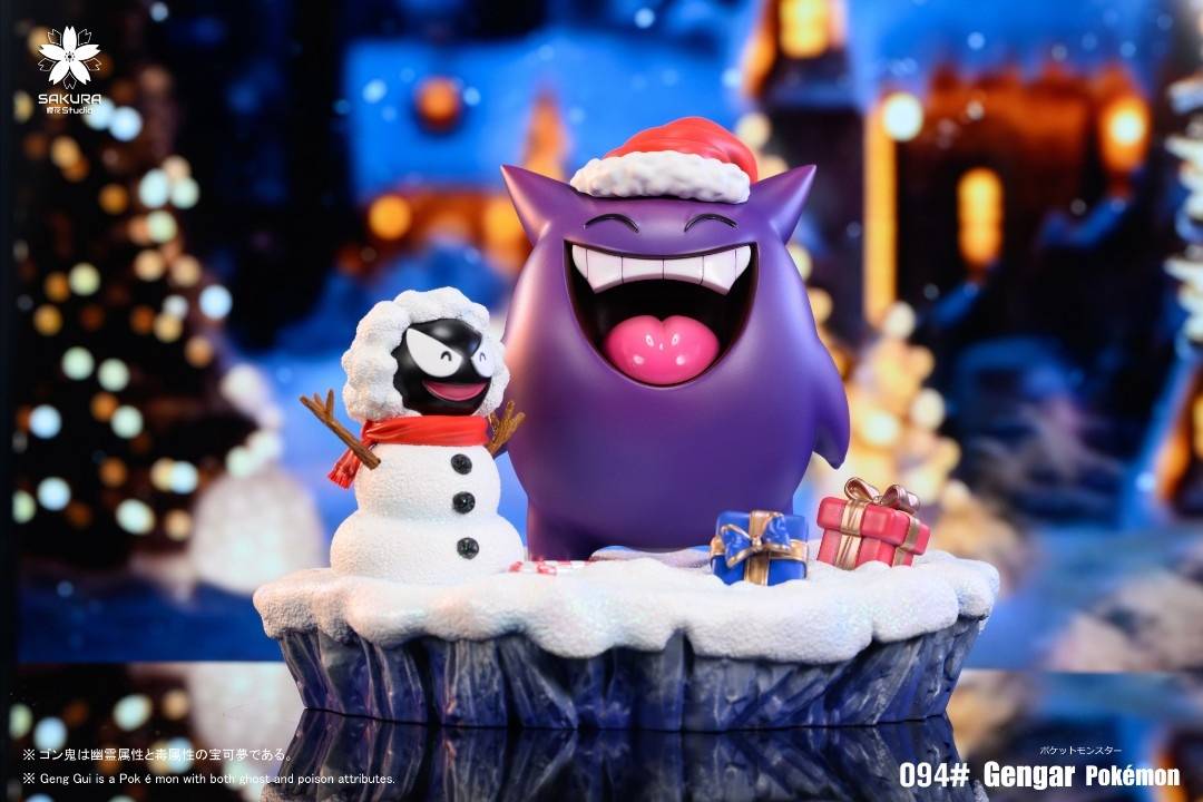 Gengar Christmas - Pokemon