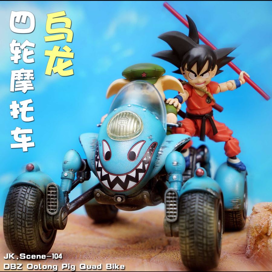 Oolong Four-wheeled Motorcycle - Dragon Ball