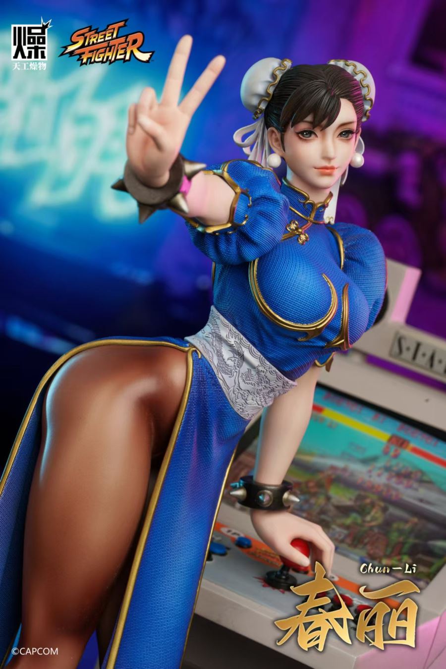 Chun-Li - Street Fighter 1/6