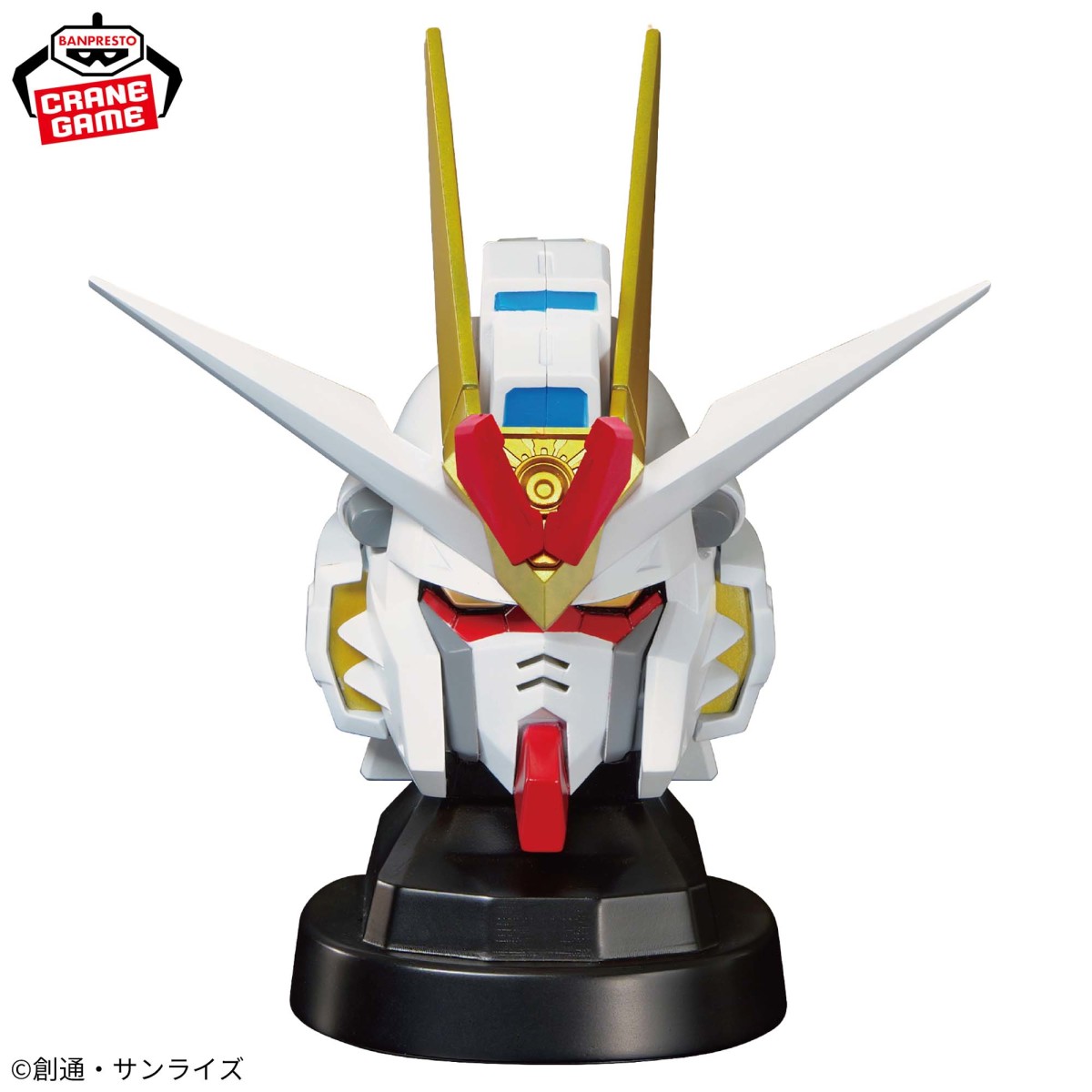 Strike Freedom Gundam Head Type Speaker