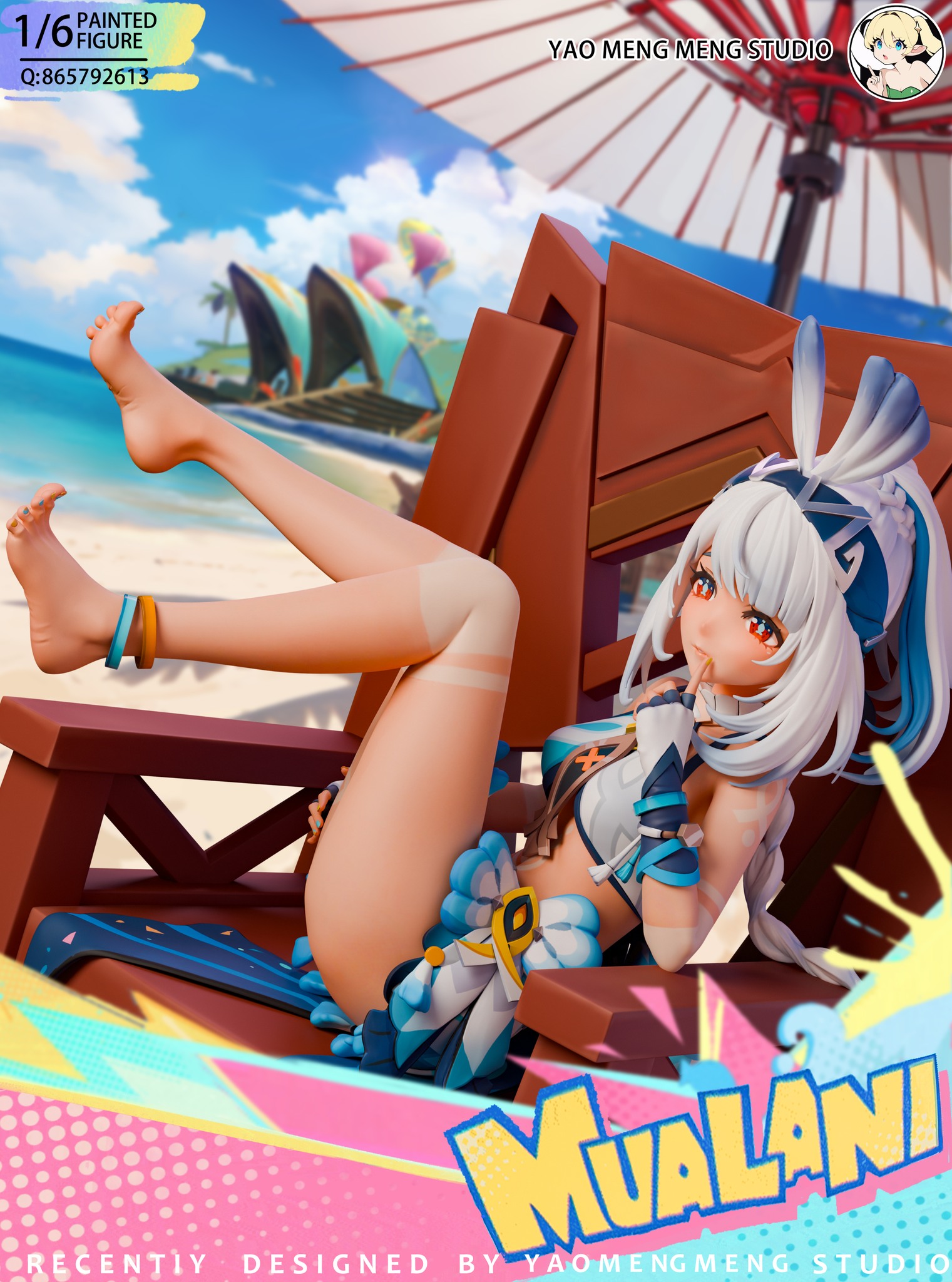 Mualani - Genshin Impact 1/6