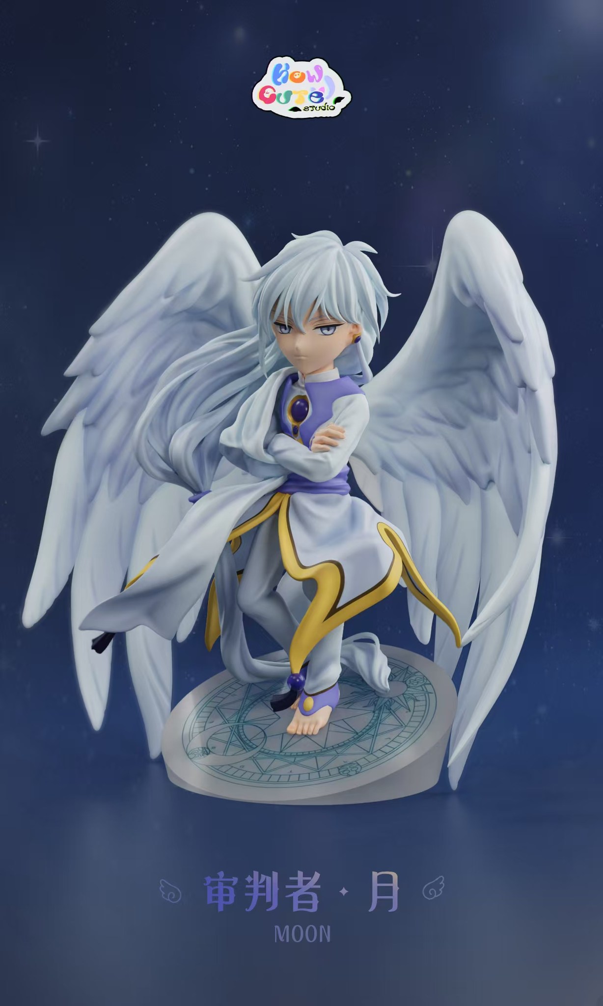 Cardcaptor Sakura Q version Yue