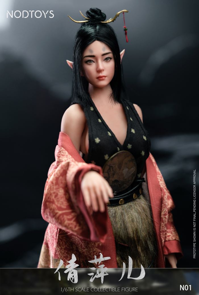 Silicone Mobile Doll Fox Fairy - Qianping'er 1/6