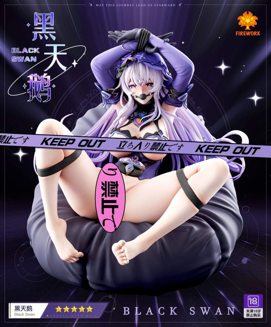 Black Swan - Honkai: Star Rail