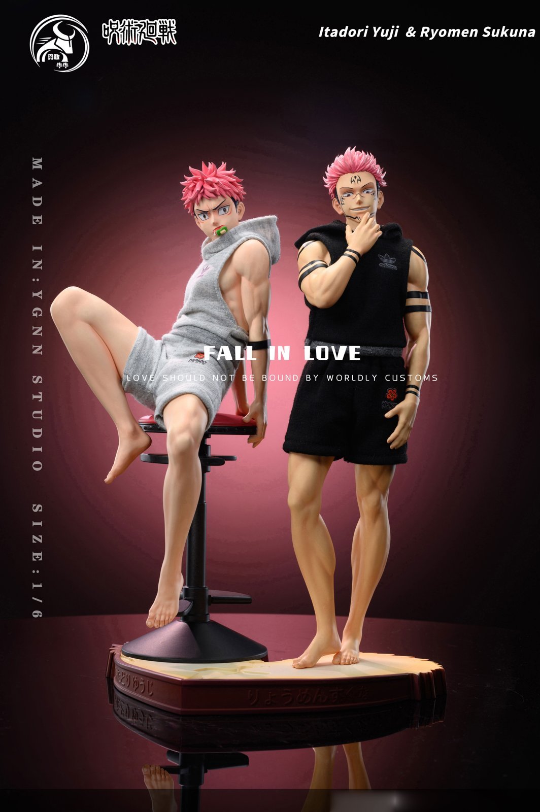 Yuji Itadori & Ryomen Sukuna - Jujutsu Kaisen