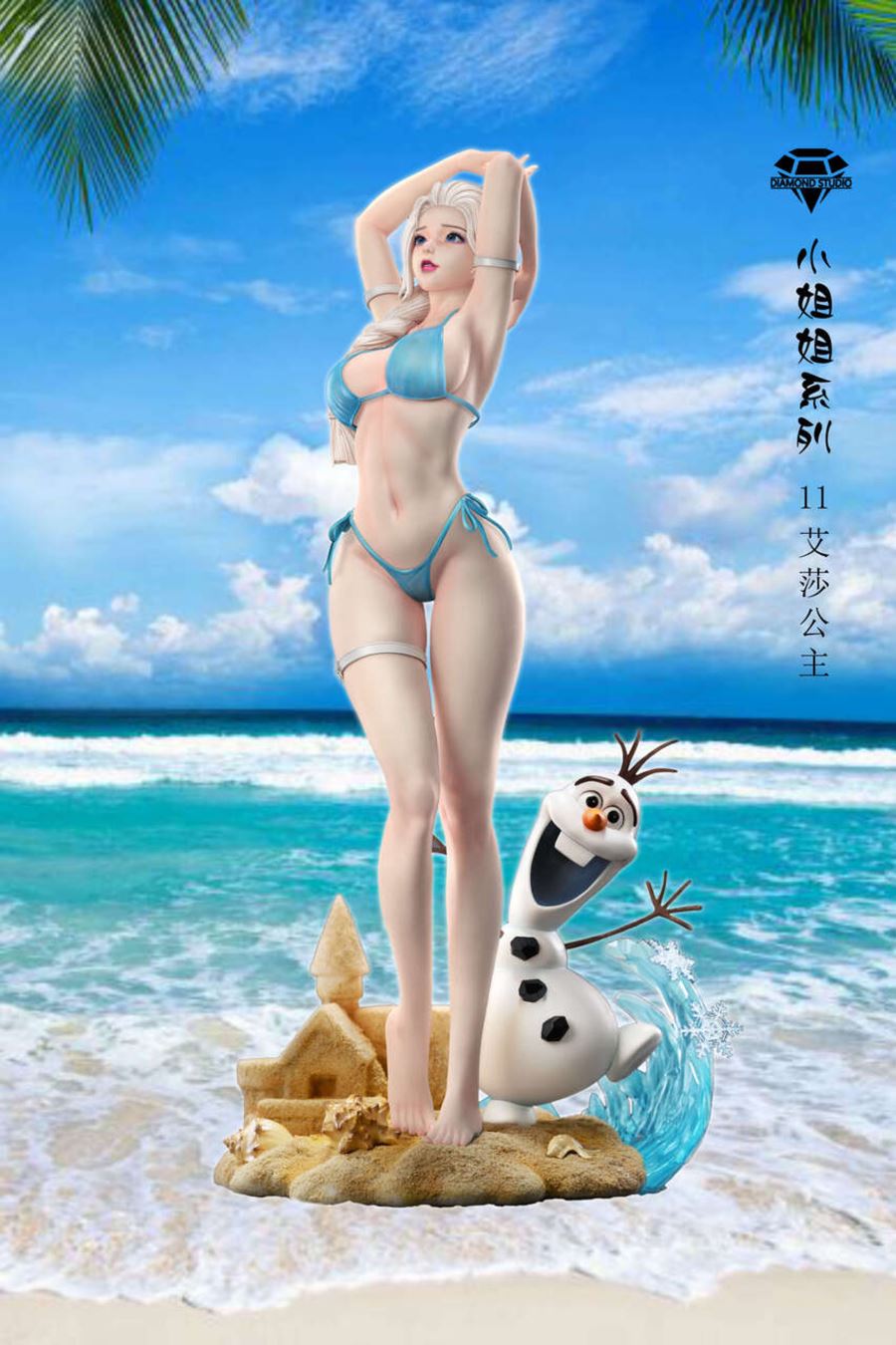 Queen Elsa - Frozen 1/6