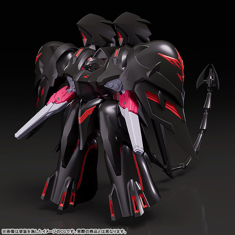 MODEROID Martian Successor Nadesico: Prince of Darkness Black Sarena