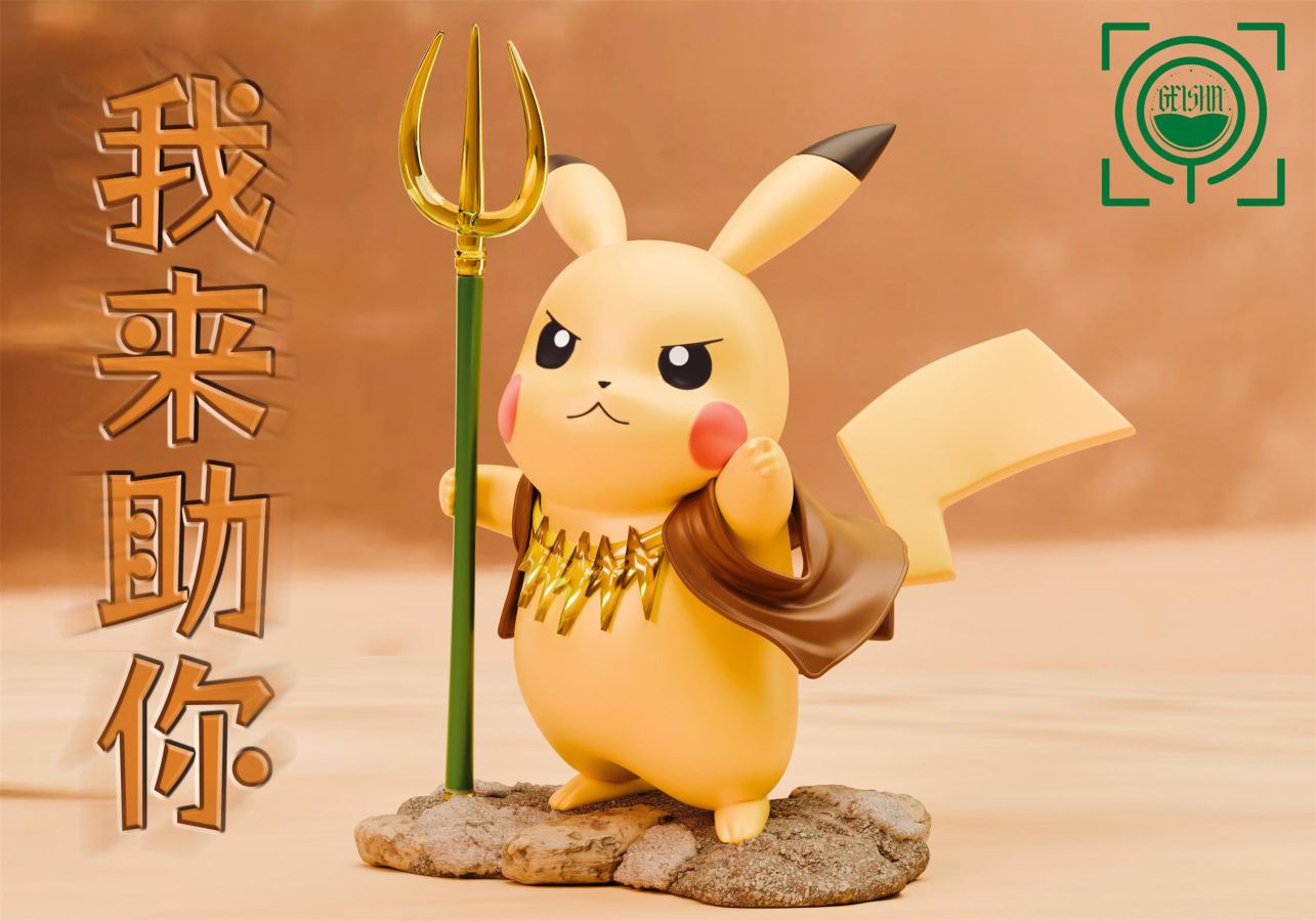 Pikachu cos Yellow Wind Sage