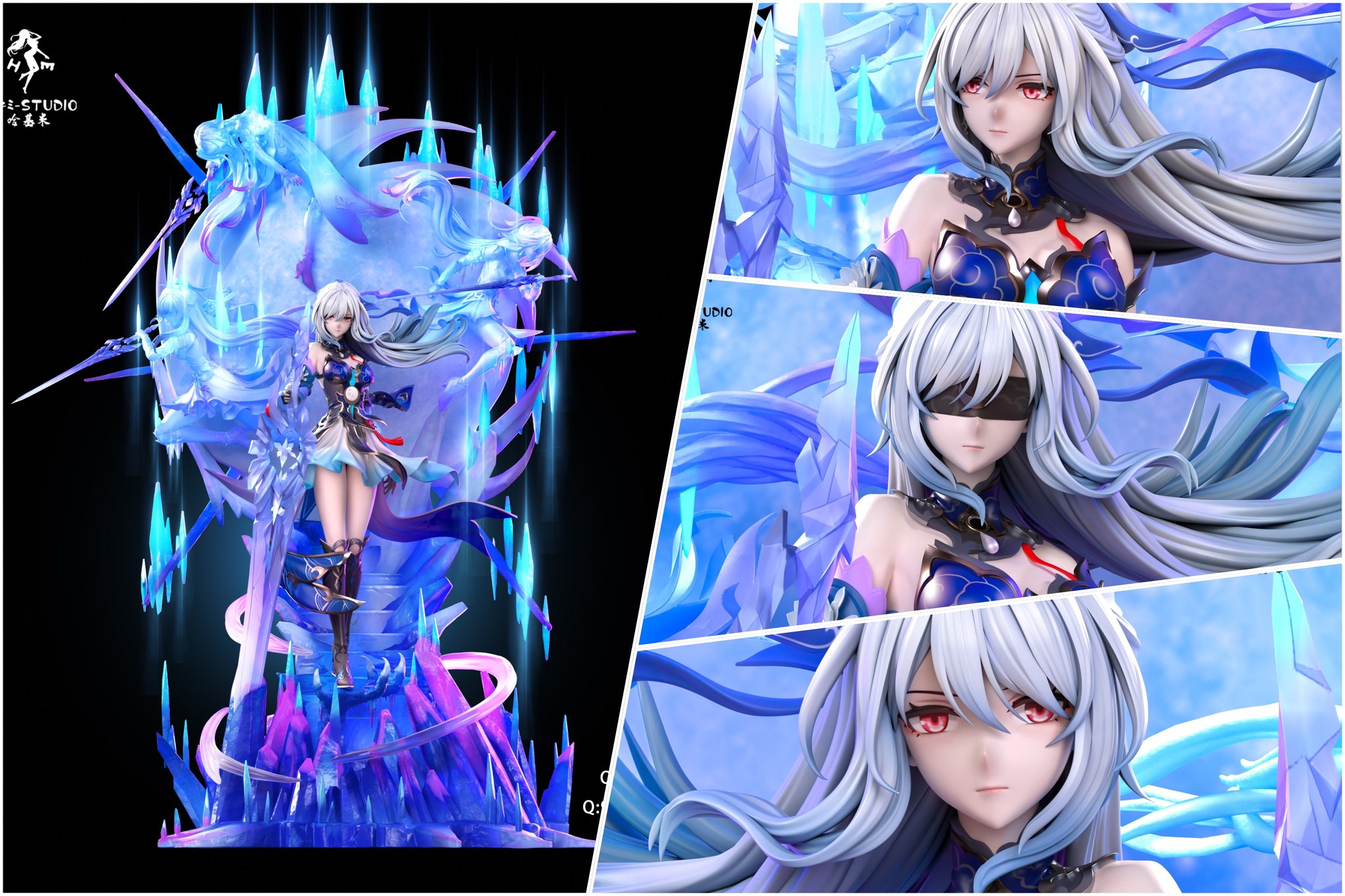 Jingliu - Honkai: Star Rail