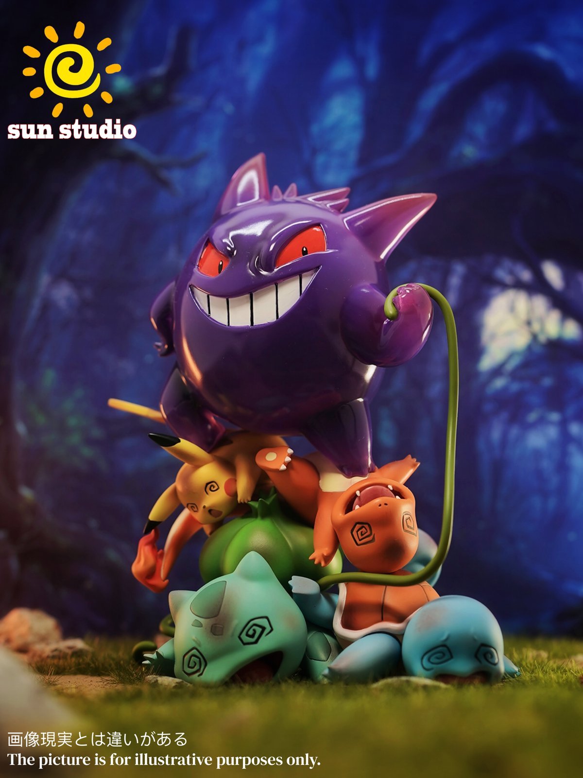 Little Bully Gengar - Pokemon