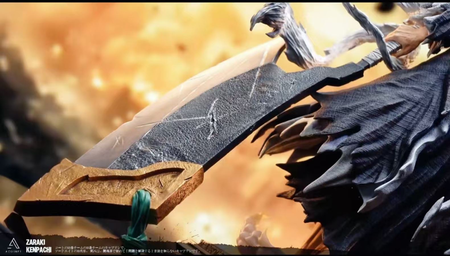 Kenpachi Zaraki - BLEACH