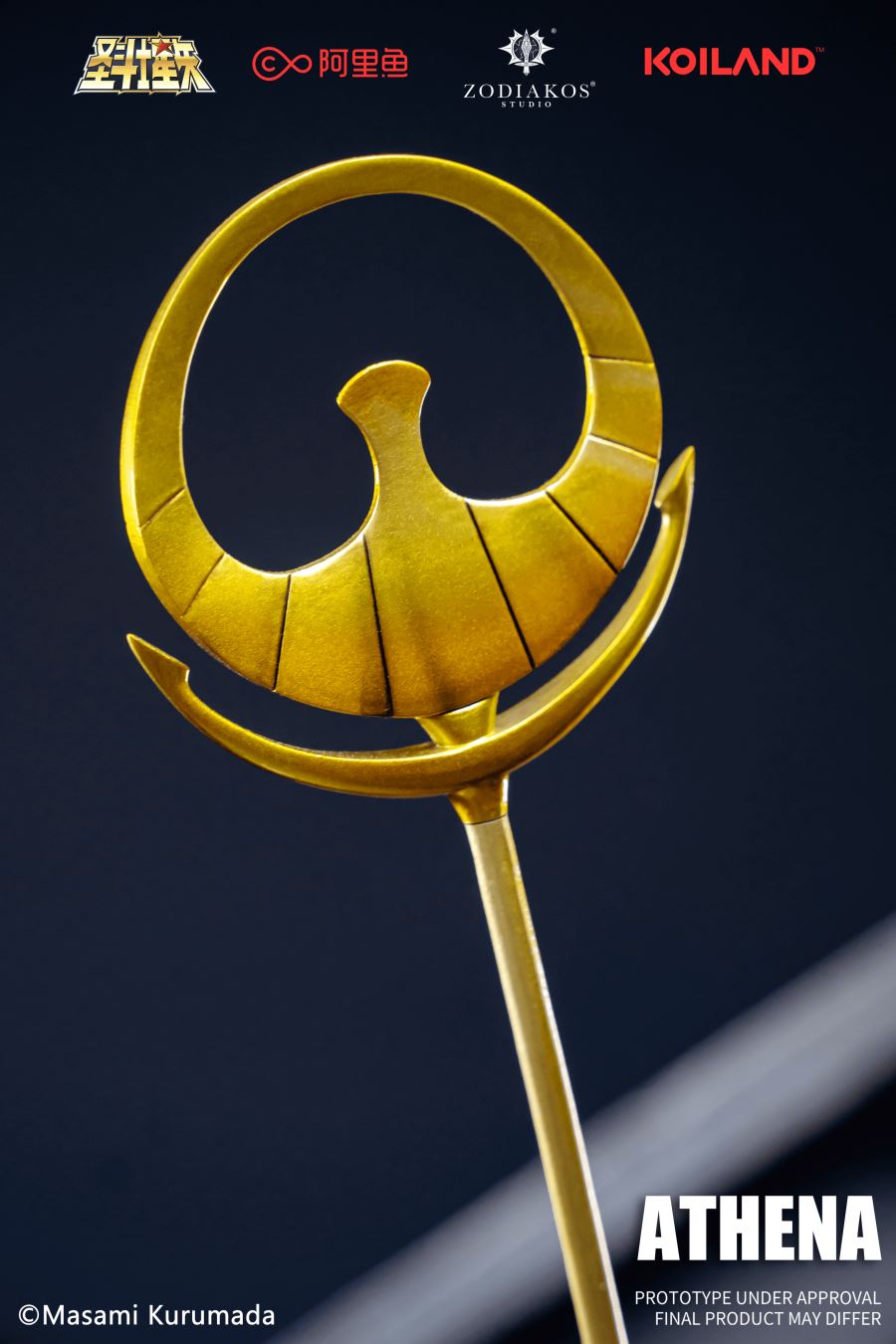 Athena - Saint Seiya [Licensed]