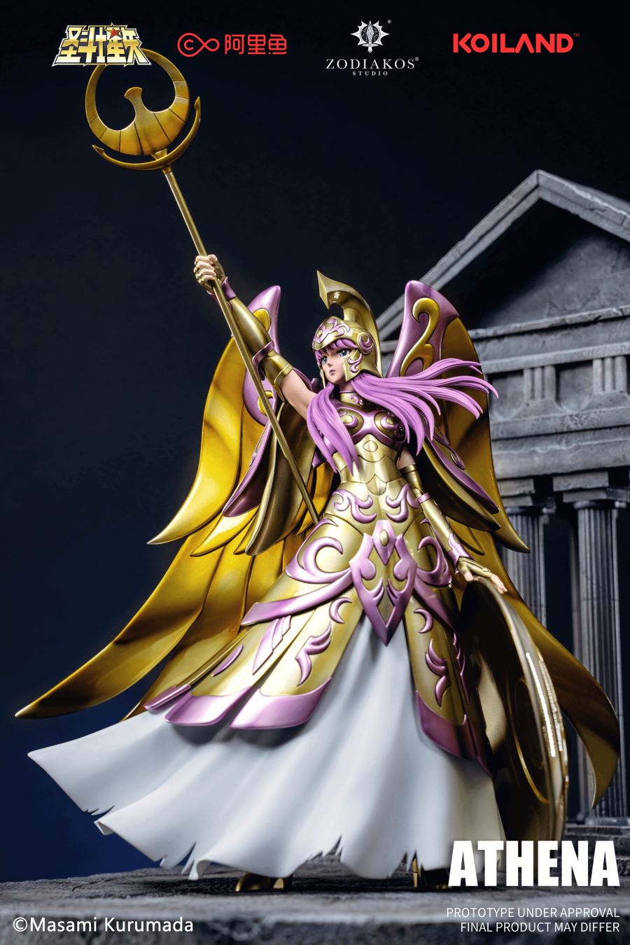 Athena - Saint Seiya [Licensed]