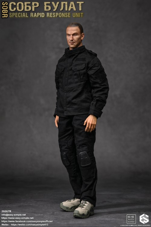 Russian National Guard Special Rapid Response Team 1/6