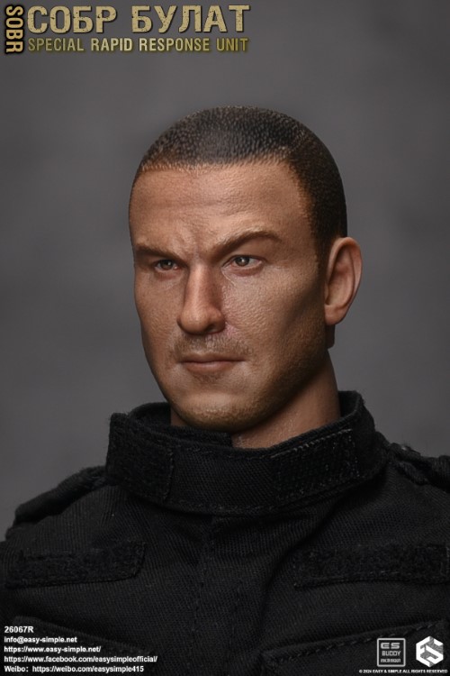 Russian National Guard Special Rapid Response Team 1/6