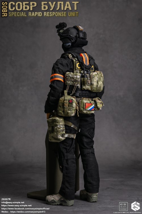 Russian National Guard Special Rapid Response Team 1/6