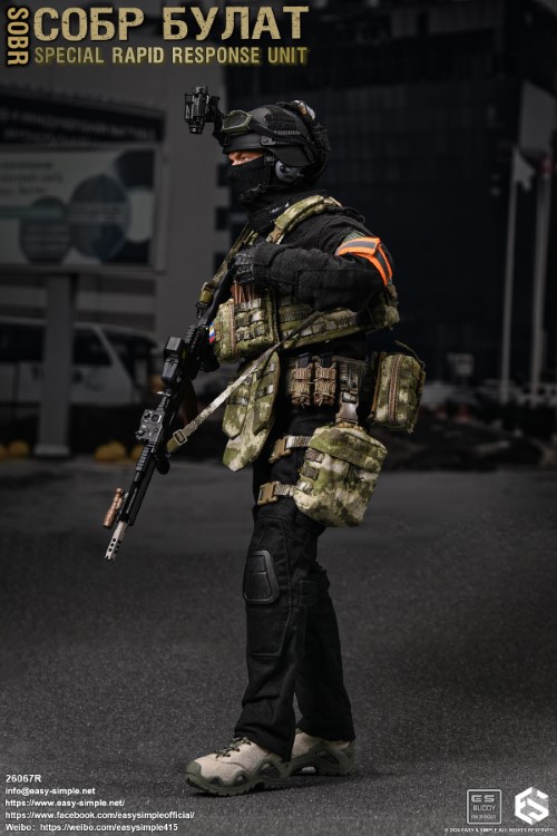 Russian National Guard Special Rapid Response Team 1/6